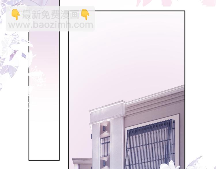第73话 义无反顾奔向你(1/3)-第75话