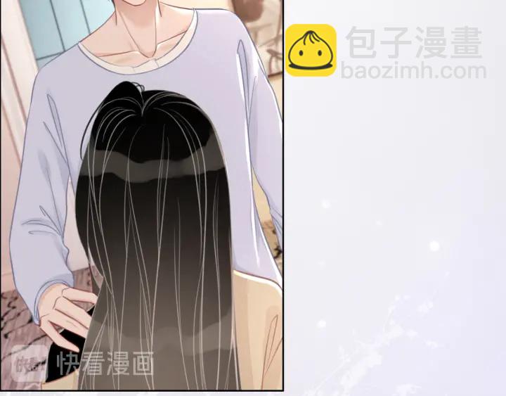 第75话 病情的诱因是她(1/3)-第77话