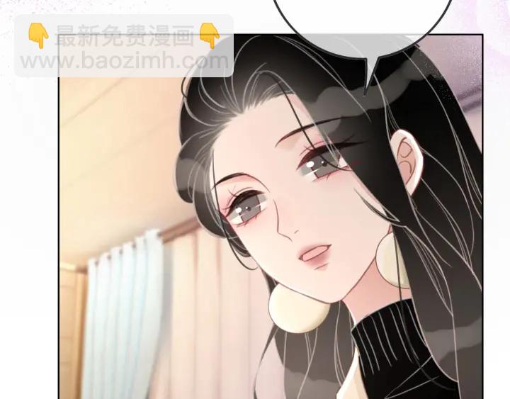 第75话 病情的诱因是她(1/3)-第77话