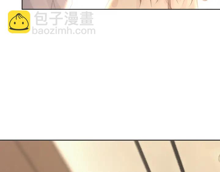 第75话 病情的诱因是她(1/3)-第77话