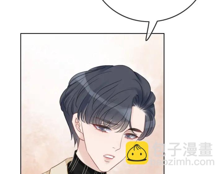 第77话 做你想做的事(1/3)-第79话