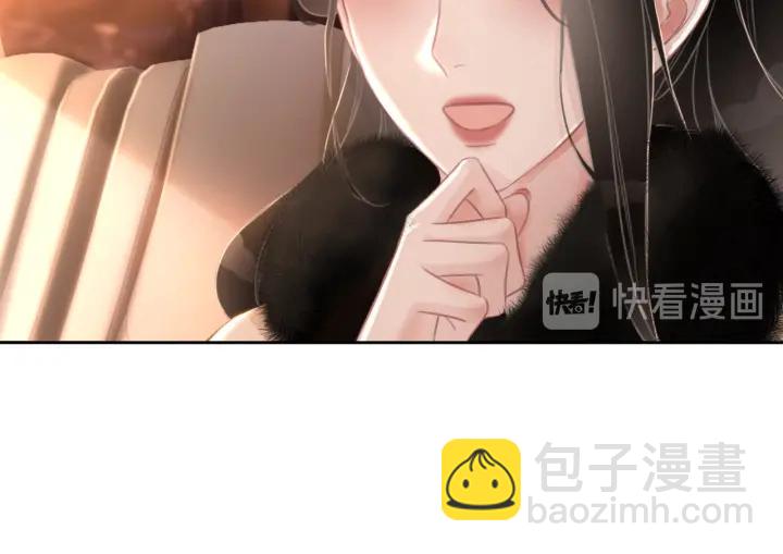 第77话 做你想做的事(1/3)-第79话