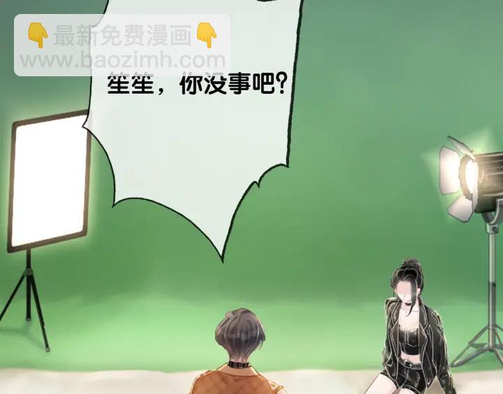第77话 做你想做的事(1/3)-第79话