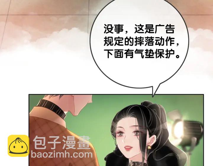 第77话 做你想做的事(1/3)-第79话