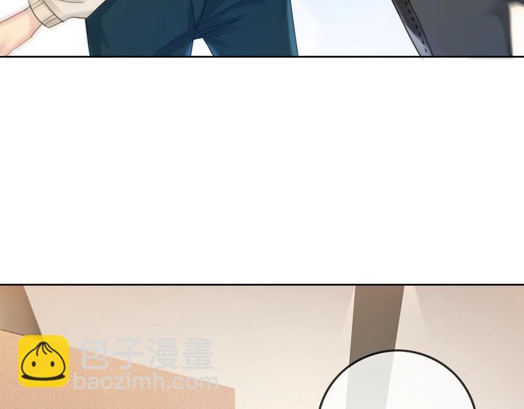 第7话 姜九笙的野男人(1/3)-第9话