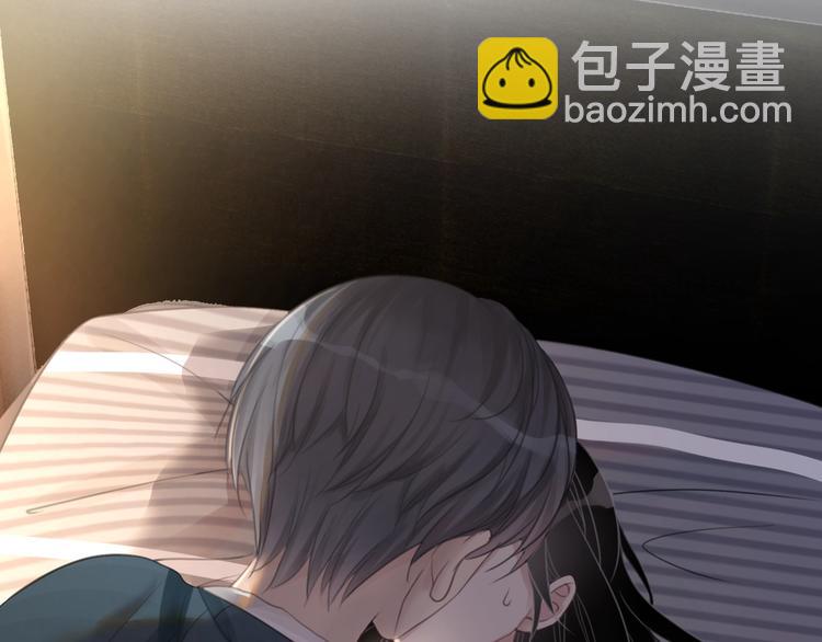 第7话 姜九笙的野男人(1/3)-第9话