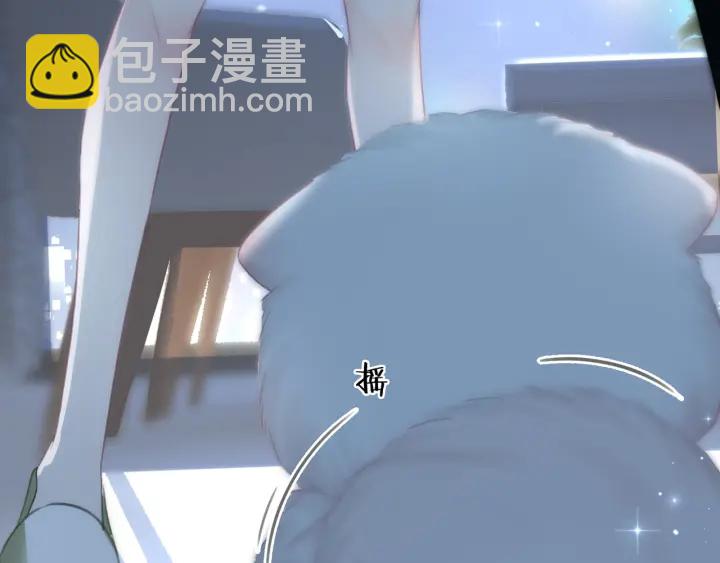 第81话 约法三章(1/3)-第83话