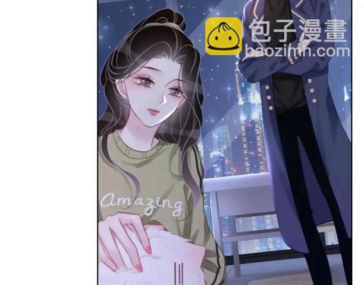 第81话 约法三章(1/3)-第83话