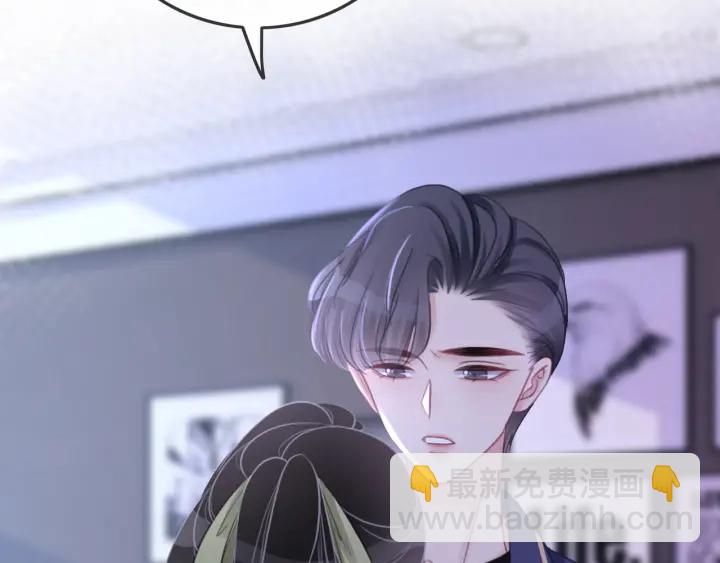 第81话 约法三章(1/3)-第83话