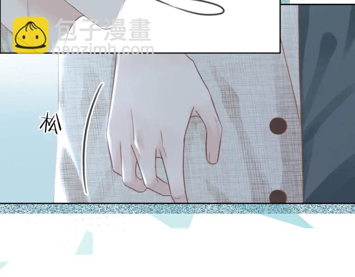 第85话 伤口与纹身(1/3)-第87话