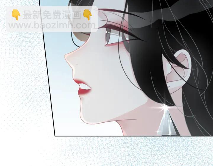 第85话 伤口与纹身(1/3)-第87话