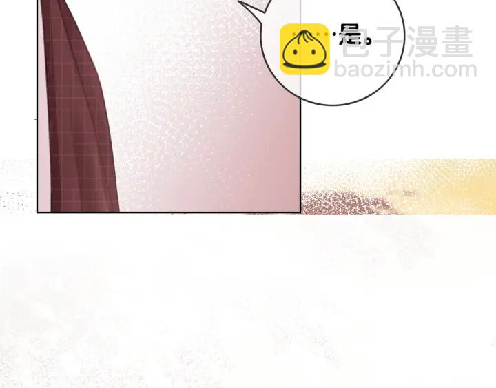 第87话 她好看吗(1/4)-第89话