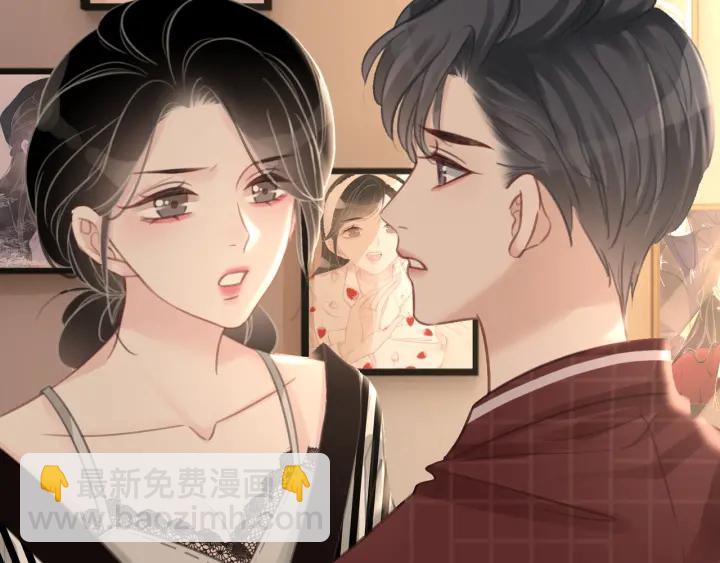 第89话 伪装父母(1/3)-第91话