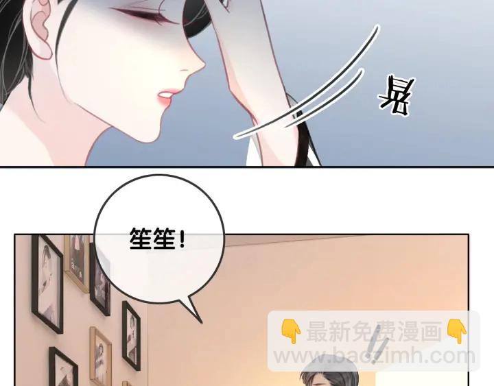 第89话 伪装父母(1/3)-第91话