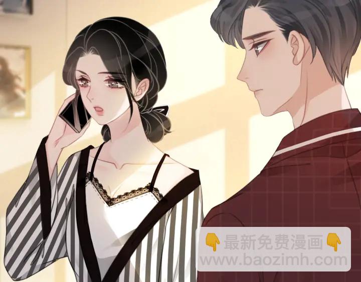第89话 伪装父母(1/3)-第91话