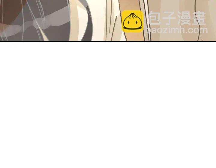 第93话 偏执症的原因(1/2)-第95话