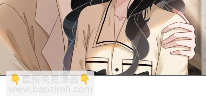 第93话 偏执症的原因(1/2)-第95话