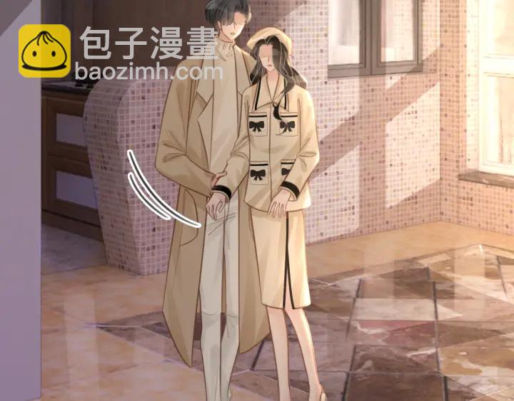 第93话 偏执症的原因(1/2)-第95话