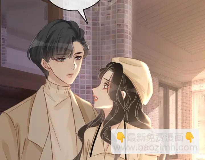 第93话 偏执症的原因(1/2)-第95话