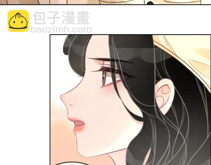 第93话 偏执症的原因(1/2)-第95话