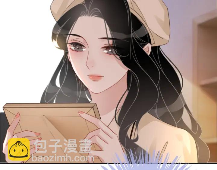 第93话 偏执症的原因(1/2)-第95话