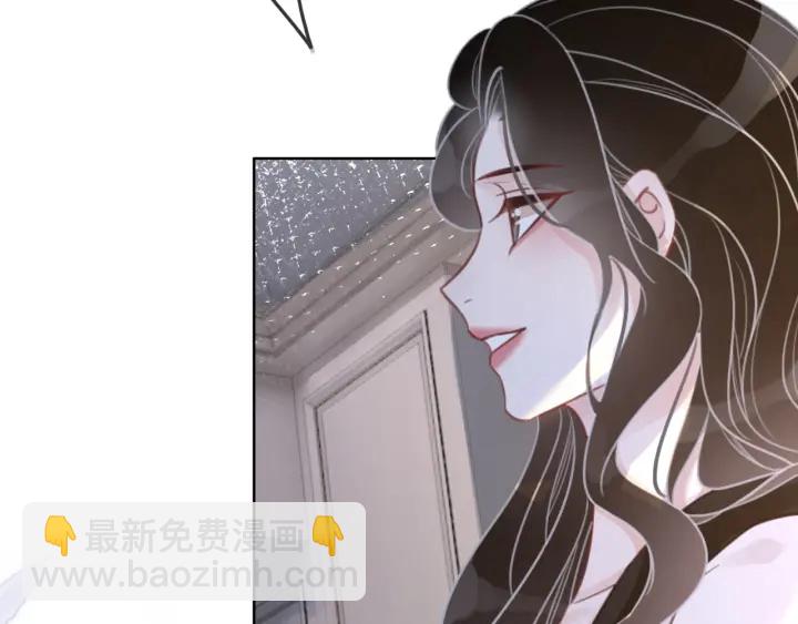 第97话 她是焦点(1/3)-第99话