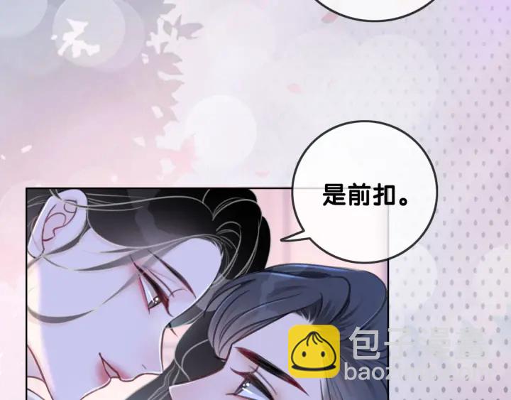 第97话 她是焦点(1/3)-第99话