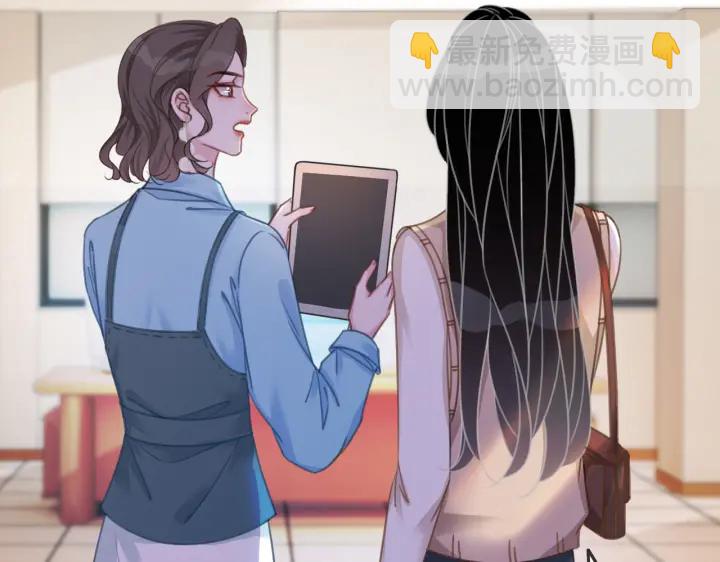 第99话 参加生日宴(1/3)-第101话