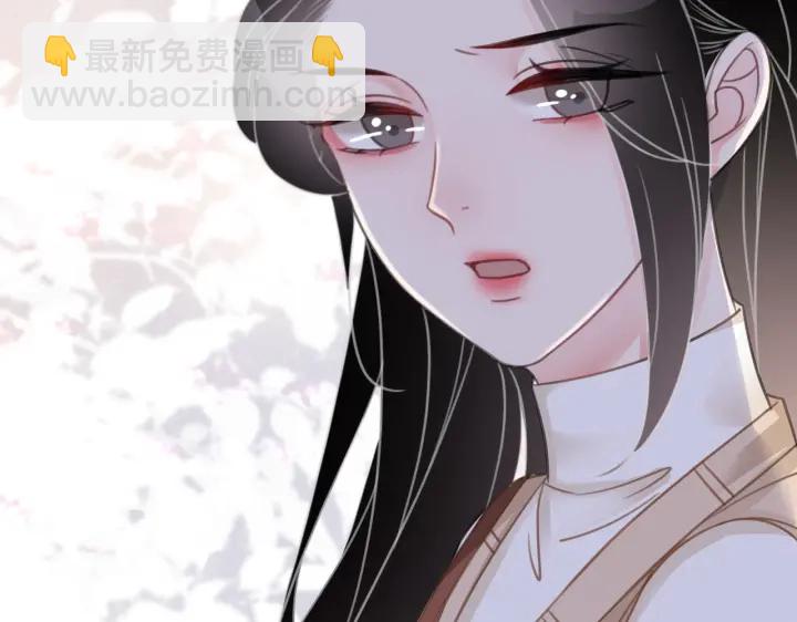 第99话 参加生日宴(1/3)-第101话