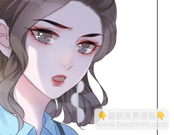 第99话 参加生日宴(1/3)-第101话