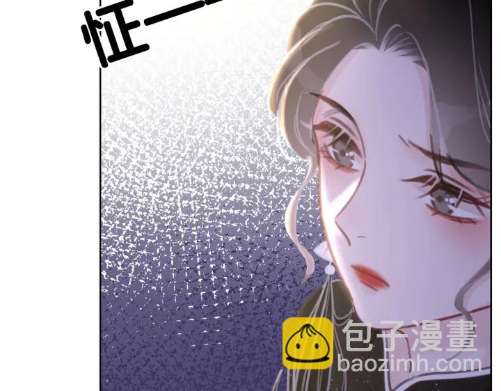 第99话 参加生日宴(1/3)-第101话
