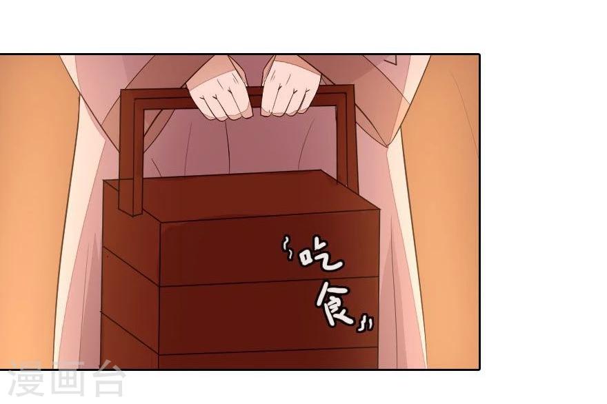 第11话 路遇冤家谁能赢？-第11话
