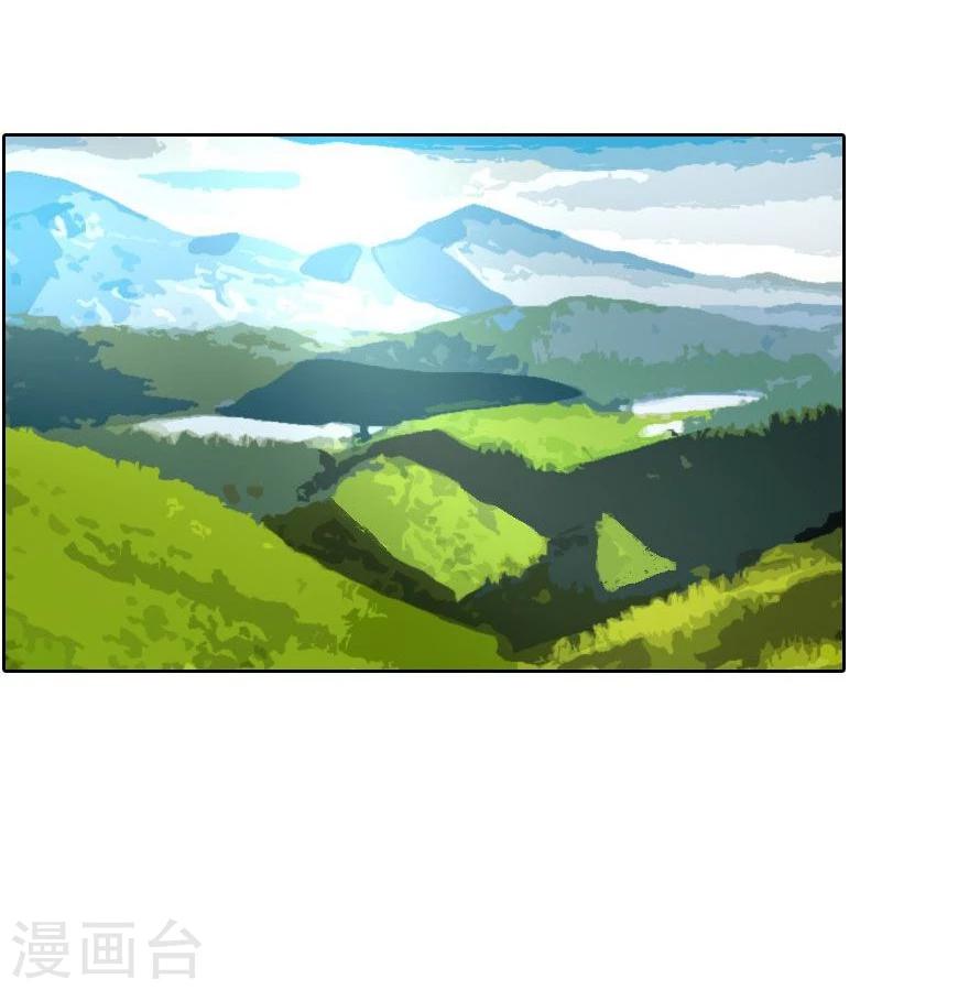 第17话 一起去野餐-第17话