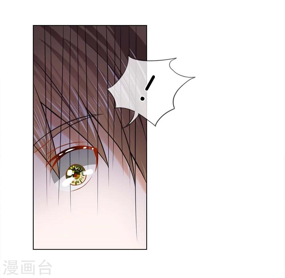 第27话 穷人止步-第27话