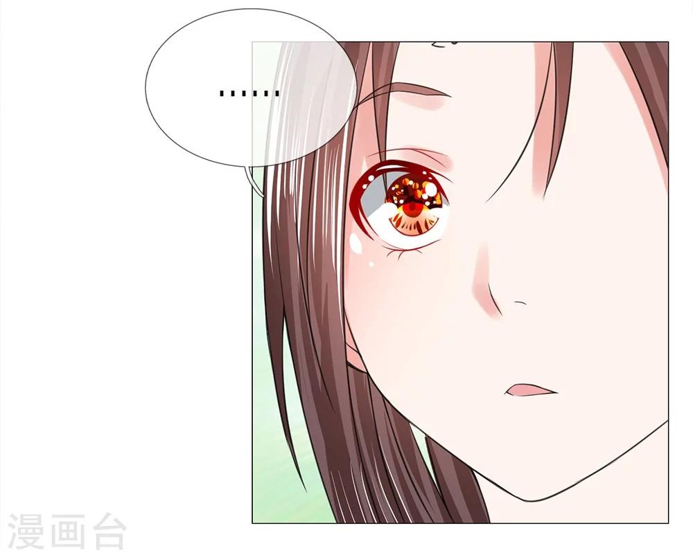 第54话 凯旋归来-第47话