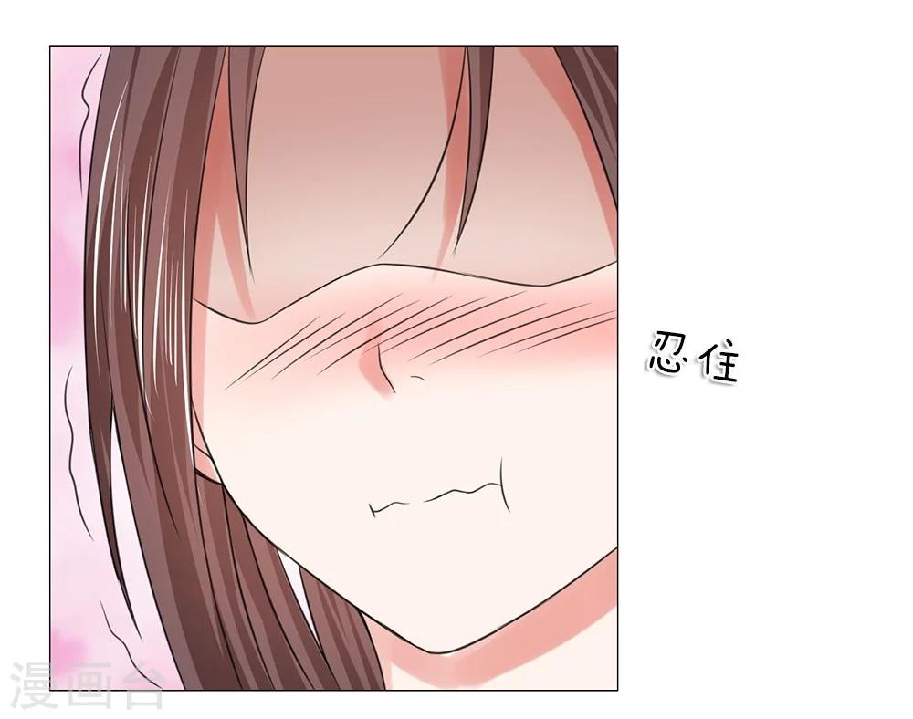 第54话 凯旋归来-第47话