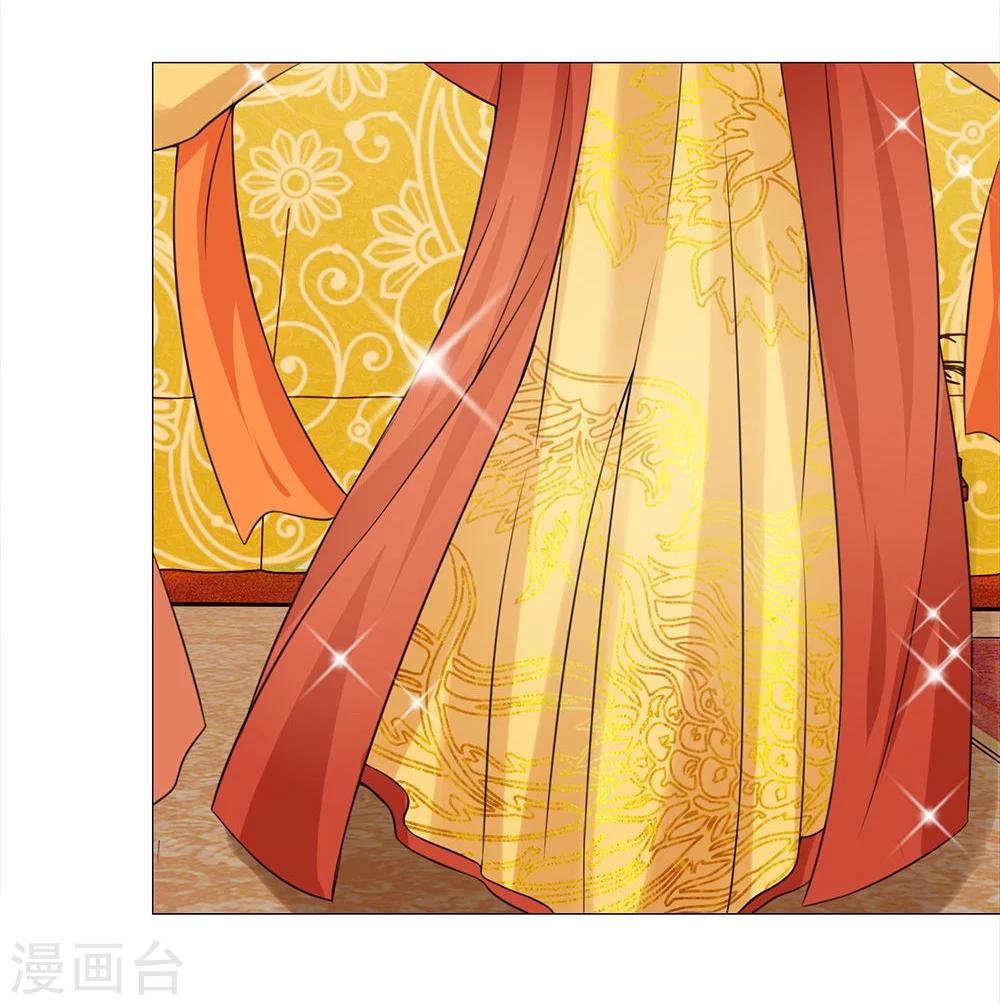 第64话 第一刁妇-第57话