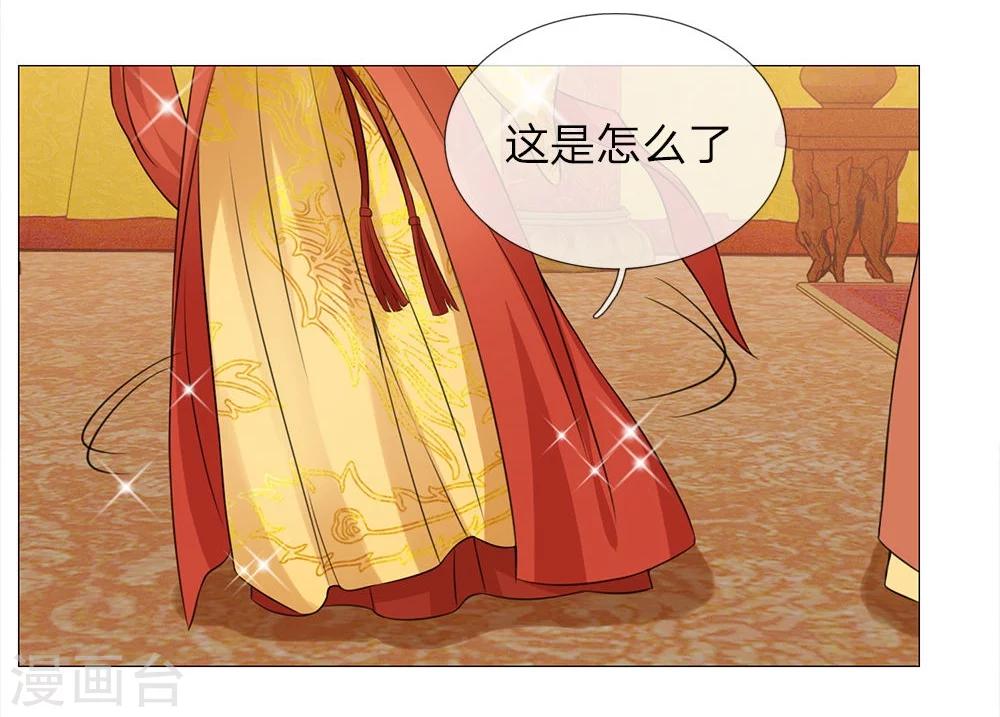 第64话 第一刁妇-第57话
