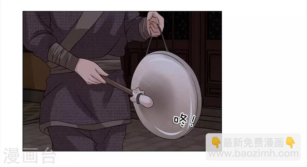 第72话 鸿禄寺事件-第65话