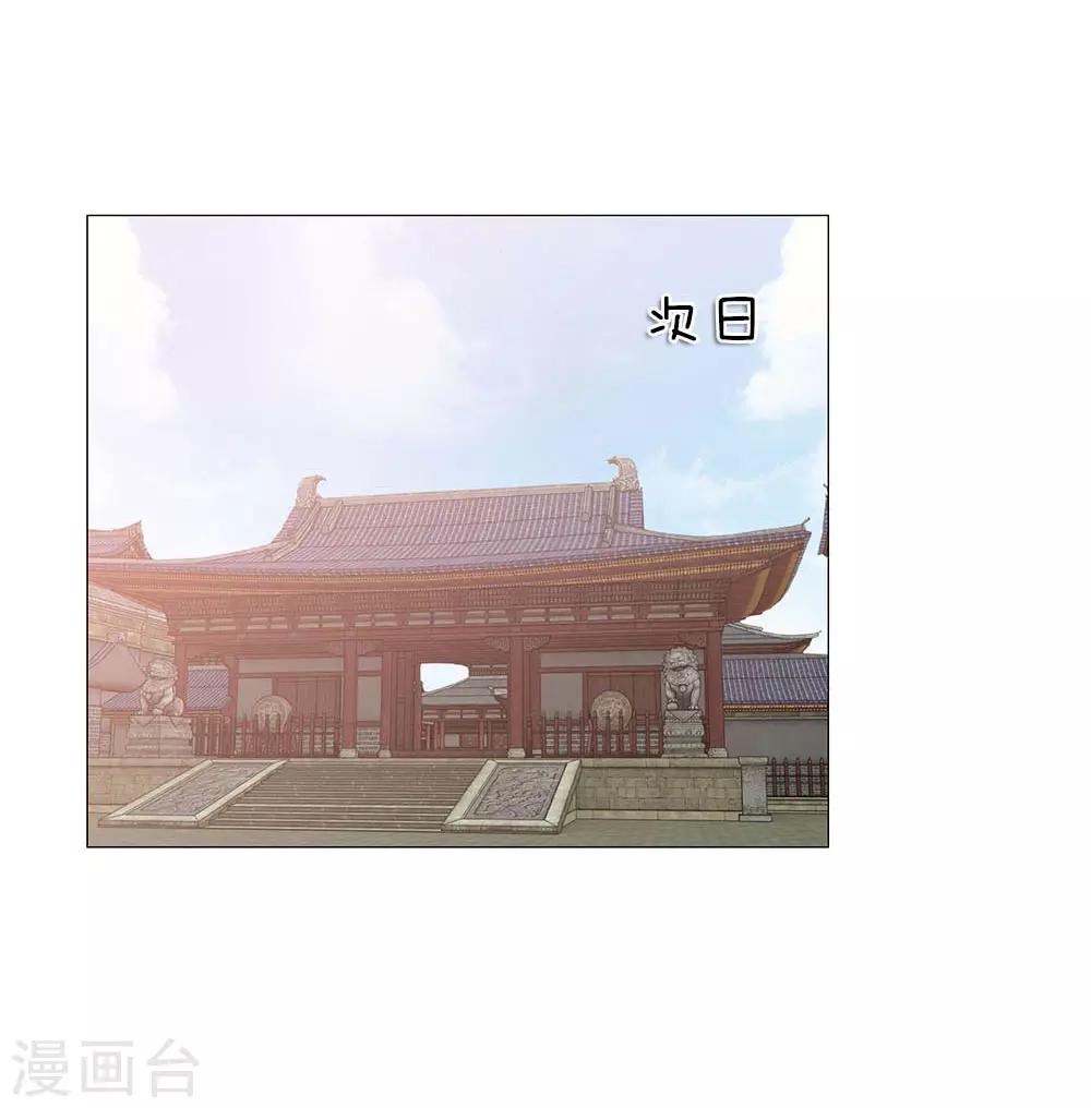 第76话 快带我回去-第69话
