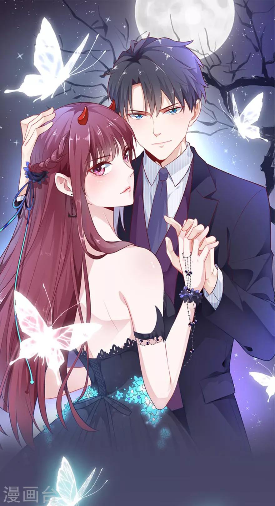 第13话 发现异常-第15话