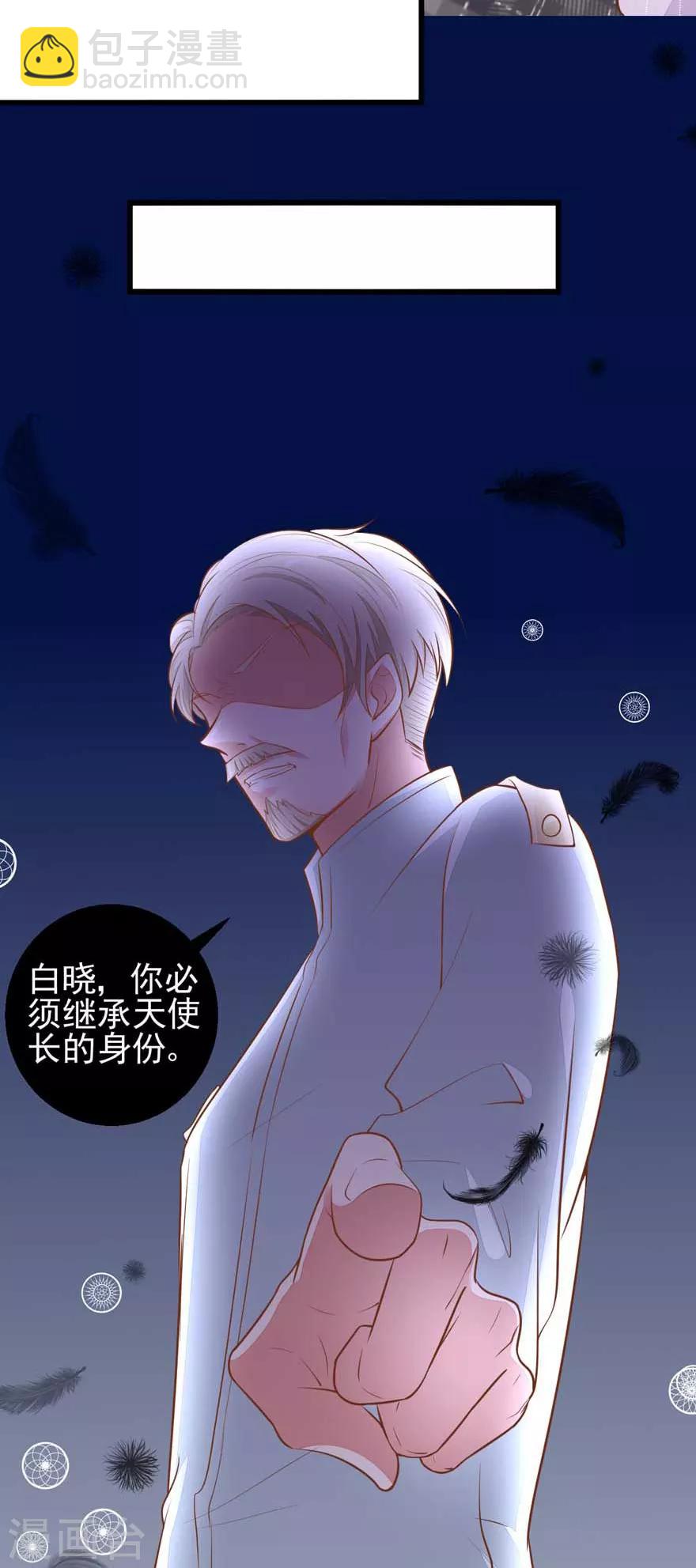 第15话 突变-第17话