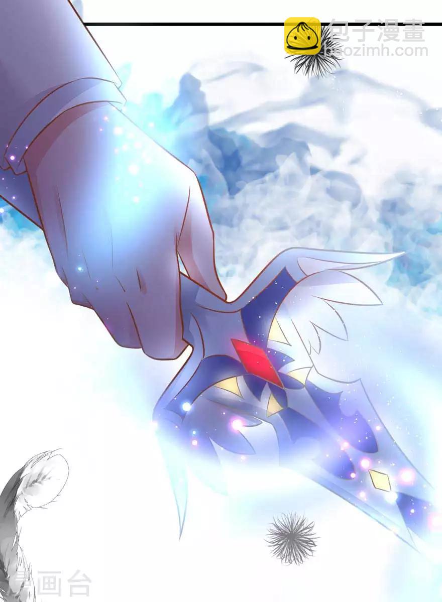 第15话 突变-第17话