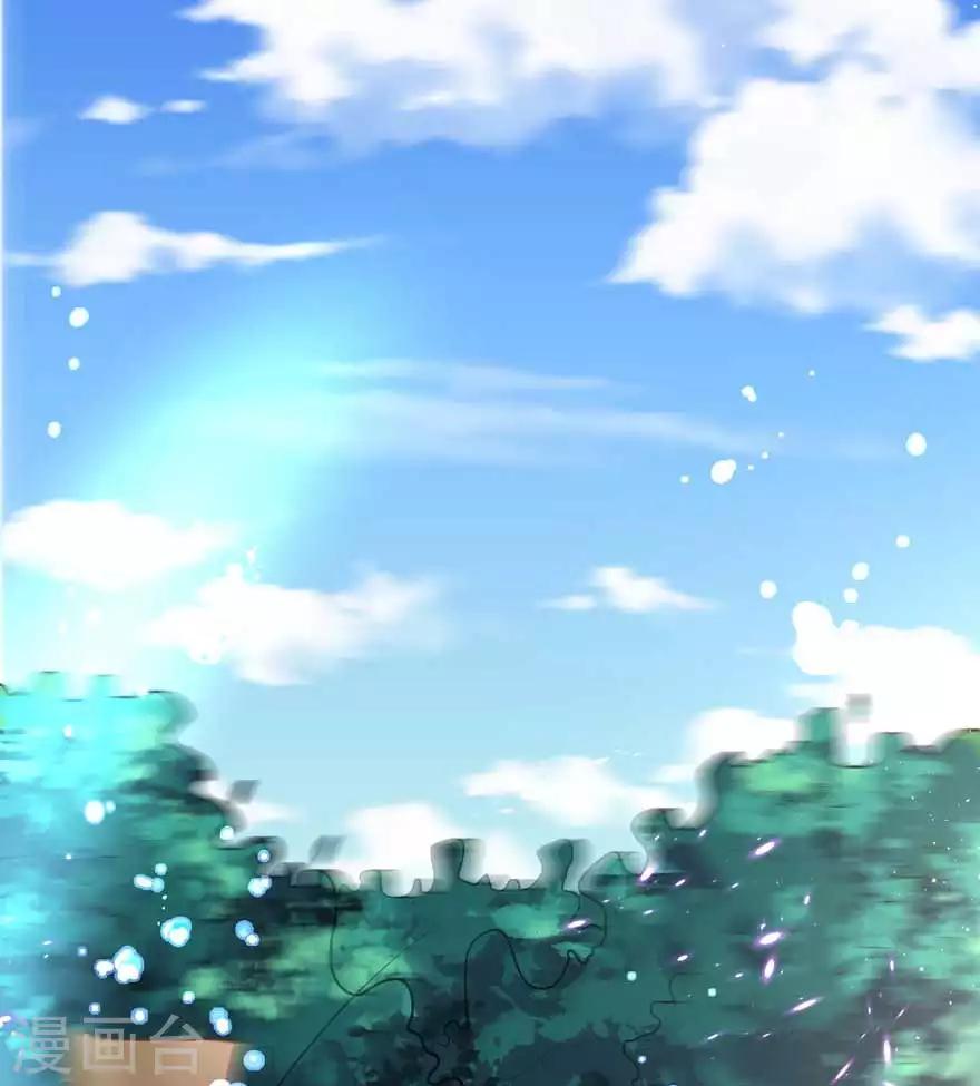 第15话 突变-第17话