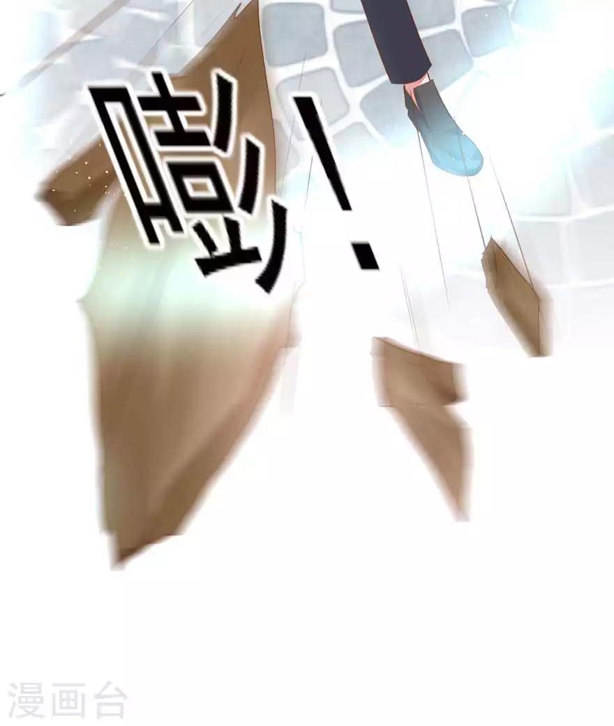 第15话 突变-第17话