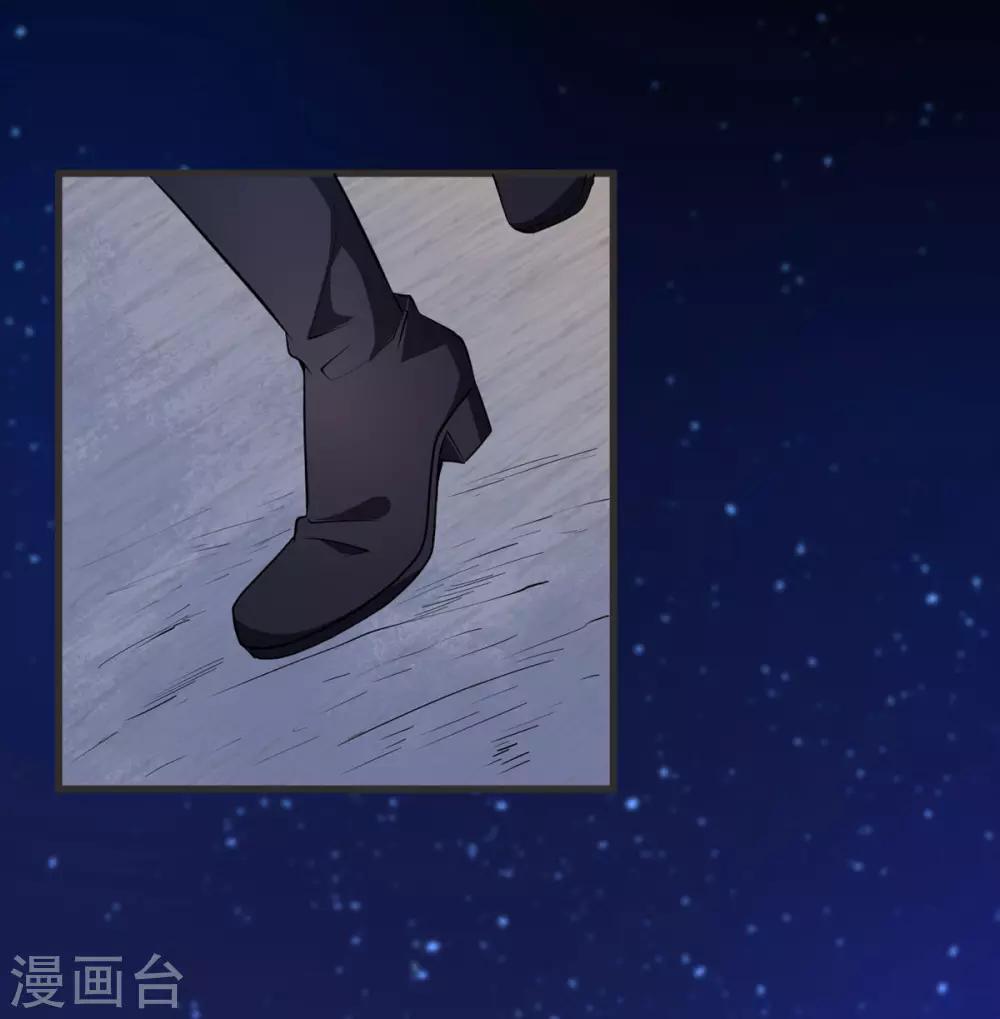 第36话 愤怒-第43话