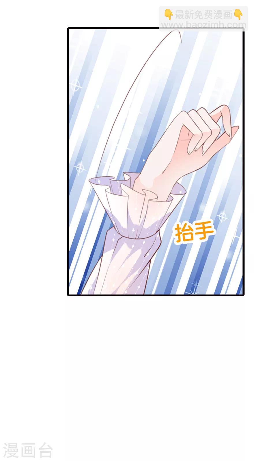 第3话 这是哪儿-第5话