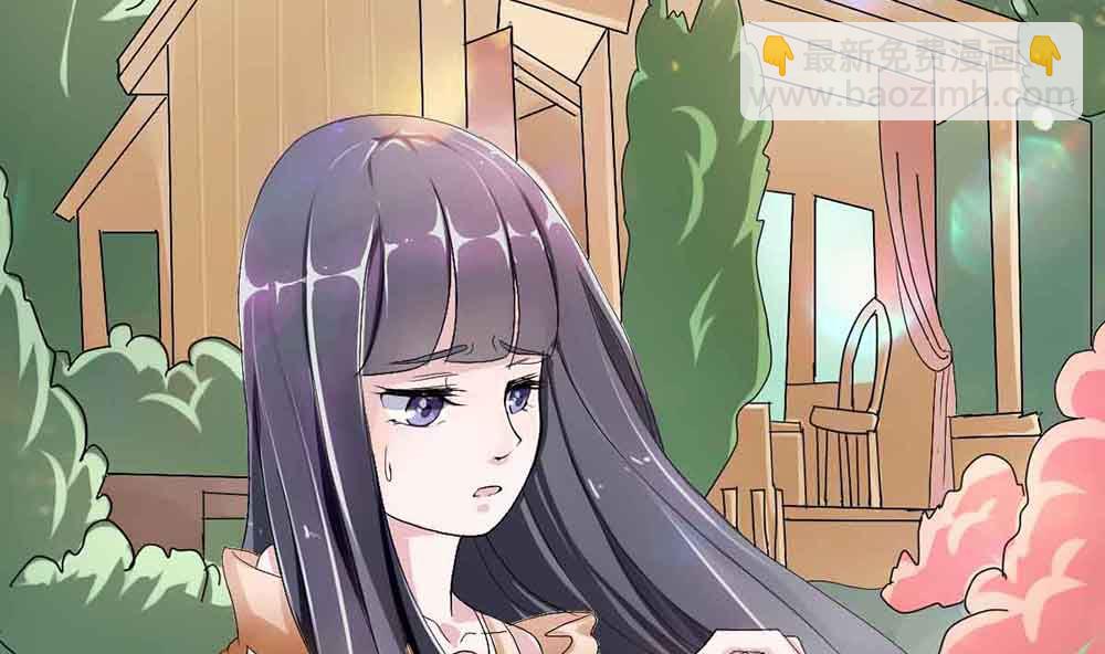 第一话 扮猪吃老虎(1/2)-第1话