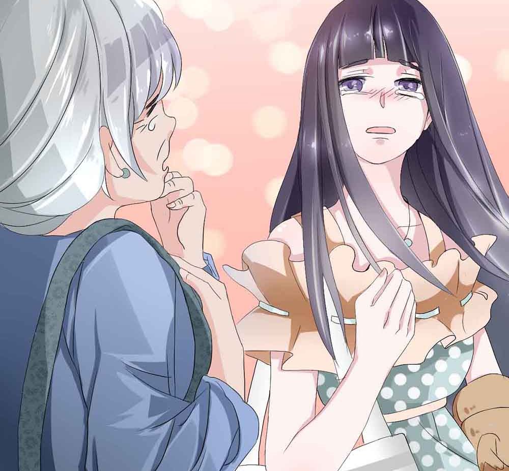 第一话 扮猪吃老虎(1/2)-第1话