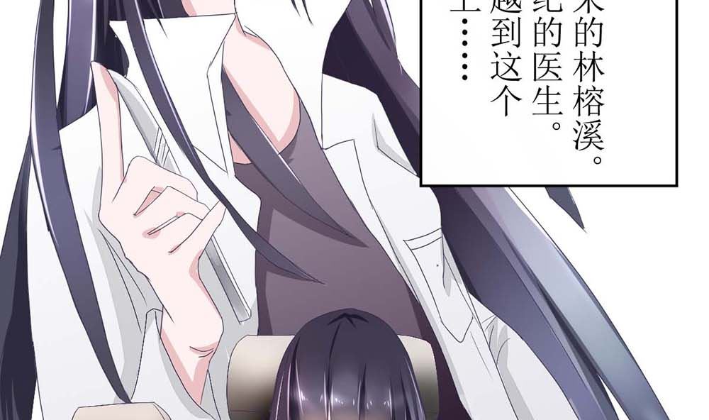 第一话 扮猪吃老虎(1/2)-第1话